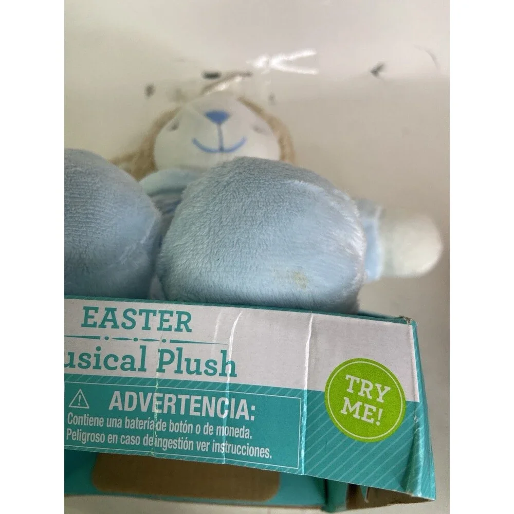 Celebrate Musical Lamb Sheep Jesus Loves Me Blue Plush Stuffed Animal Toy NEW